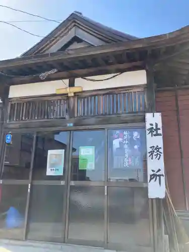 潮見ヶ岡神社のその他建物