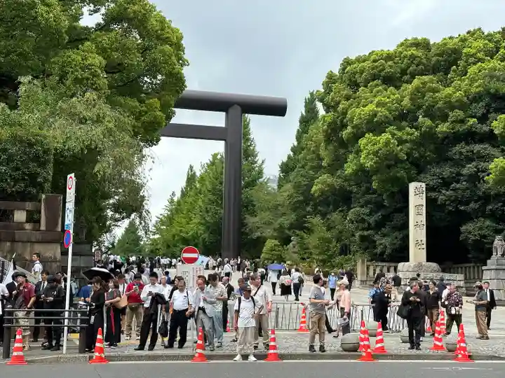 靖國神社(東京都)