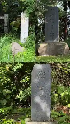 函館護國神社(北海道)