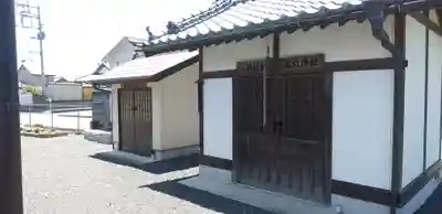 愛宕神社のその他建物