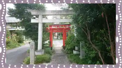 天明稲荷神社(埼玉県)