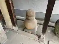 光明院大師堂の{uncategorized: "未分類", other: "その他", undefined: "問題あり", building: "その他建物", grave: "お墓", sacred_gate: "鳥居", guardian: "狛犬", statue: "像", buddha: "仏像", history: "歴史", nature: "自然", garden: "庭園", animal: "動物", pagoda: "塔", temizu: "手水舎", mountain_gate: "山門・神門", sanctuary: "本殿・本堂", subordinate: "末社・摂社", art: "芸術", scenery: "景色", jizo: "地蔵", ema: "絵馬", goshuin: "御朱印", omikuji: "おみくじ", items: "授与品その他", amulet: "お守り", goshuincho: "御朱印帳", eats: "食事", festival: "お祭り", votive_dance: "神楽", shichigosan: "七五三参", wedding: "結婚式", experience: "体験その他", initially: "初詣", around: "周辺", anti_infection: "感染症対策"}