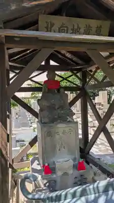 吉祥寺(大阪府)