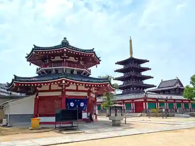 四天王寺のその他建物