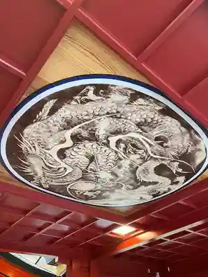 箱根神社(神奈川県)