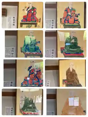 龍照寺(北海道)