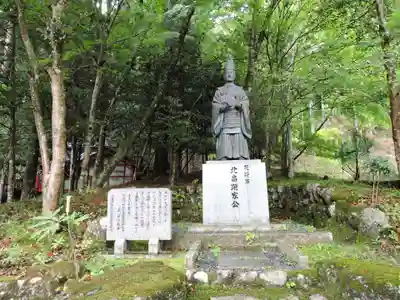 北畠神社(三重県)
