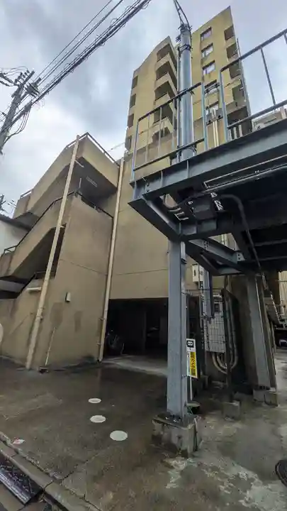 善永寺(京都府)