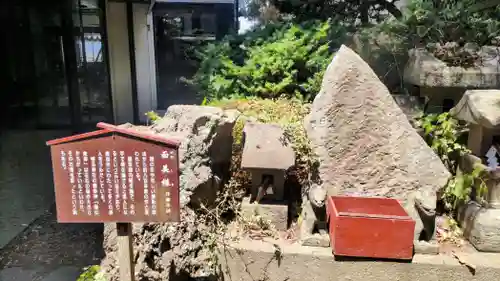 榛名神社(群馬県)