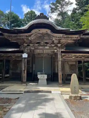 極楽寺(広島県)