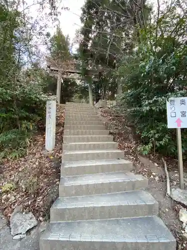 木華佐久耶比咩神社(岡山県)