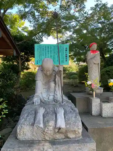 天増寺の地蔵