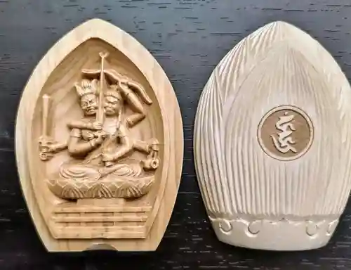 見沼大師　感応院(埼玉県)