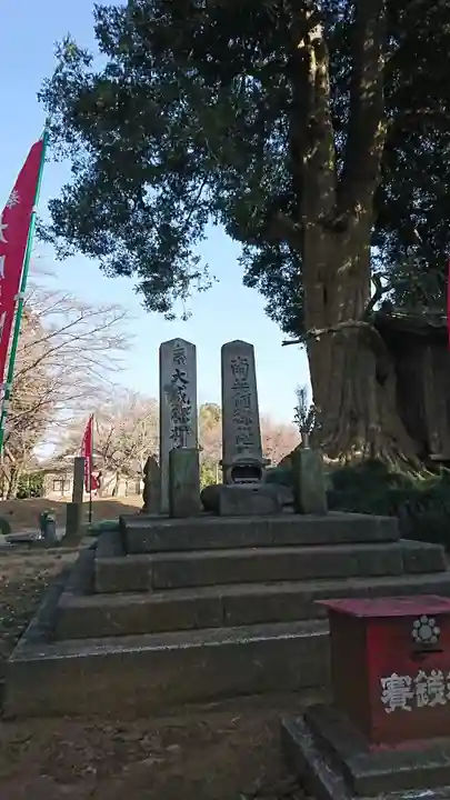 神田山延命院のその他建物