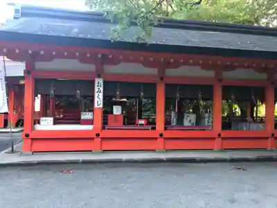枚聞神社のその他建物