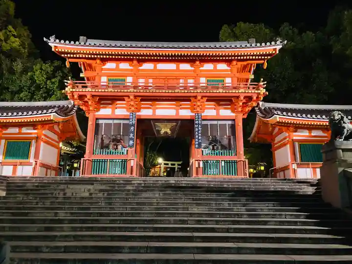 八坂神社(祇園さん)の山門・神門