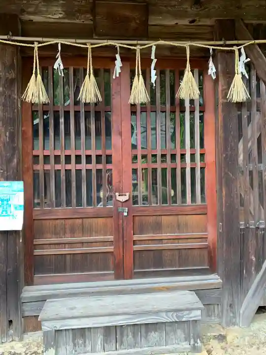 平之荘神社(兵庫県)