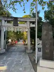 鈴鹿明神社(神奈川県)