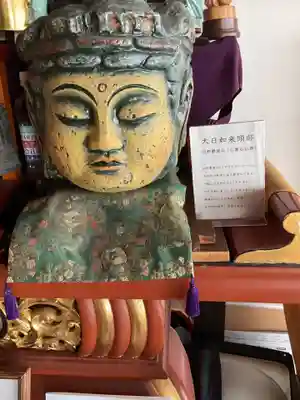 萬祥山常福寺(愛知県)