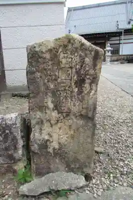 万寿寺のその他建物