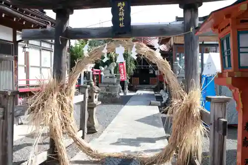 大鏑神社の鳥居