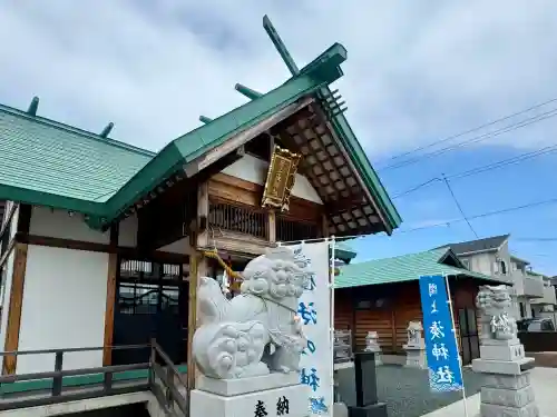 閖上湊神社(宮城県)