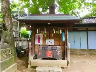 駒込天祖神社の手水舎