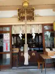 高輪神社の本殿