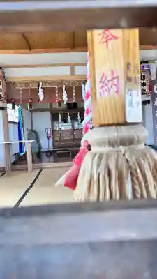 鶴野稲荷神社(北海道)