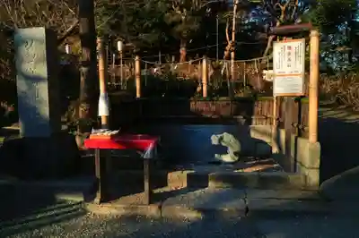 葛原岡神社(神奈川県)