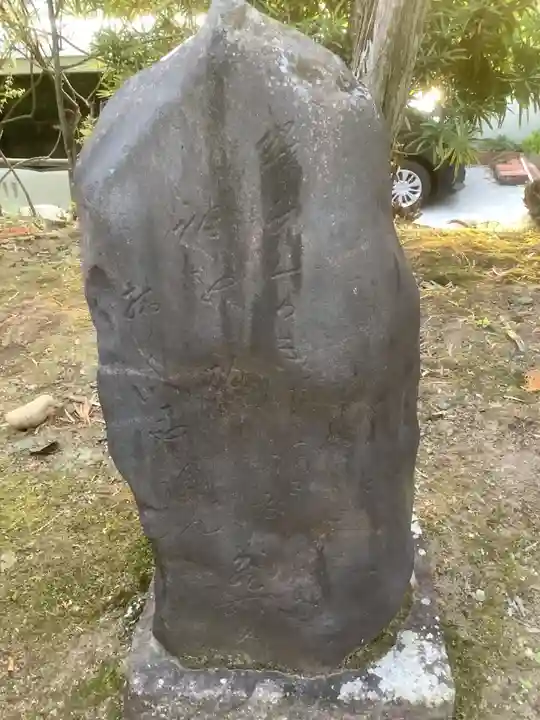 長昌寺のその他建物