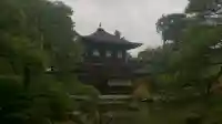 慈照寺(慈照禅寺・銀閣寺)の{uncategorized: "未分類", other: "その他", undefined: "問題あり", building: "その他建物", grave: "お墓", sacred_gate: "鳥居", guardian: "狛犬", statue: "像", buddha: "仏像", history: "歴史", nature: "自然", garden: "庭園", animal: "動物", pagoda: "塔", temizu: "手水舎", mountain_gate: "山門・神門", sanctuary: "本殿・本堂", subordinate: "末社・摂社", art: "芸術", scenery: "景色", jizo: "地蔵", ema: "絵馬", goshuin: "御朱印", omikuji: "おみくじ", items: "授与品その他", amulet: "お守り", goshuincho: "御朱印帳", eats: "食事", festival: "お祭り", votive_dance: "神楽", shichigosan: "七五三参", wedding: "結婚式", experience: "体験その他", initially: "初詣", around: "周辺", anti_infection: "感染症対策"}