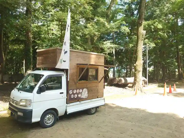 小御門神社(千葉県)