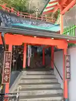 豊稔寺(広島県)