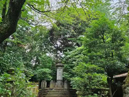 伊勢山皇大神宮(神奈川県)