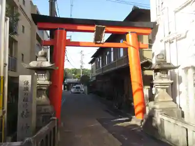漢國神社(奈良県)