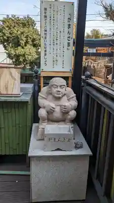 菊名神社(神奈川県)