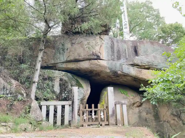 最上稲荷山妙教寺(岡山県)