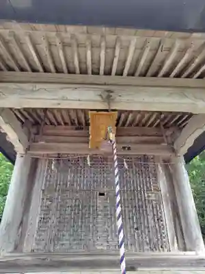 新宮熊野神社(福島県)