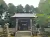 粟鹿神社(兵庫県)