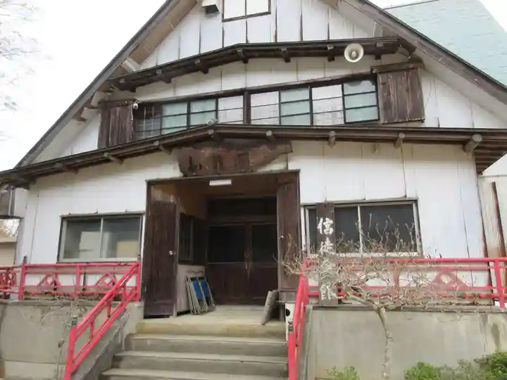 大山寺(徳島県)