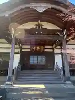 寶持寺の本殿・本堂