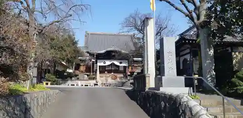 密藏院のその他建物
