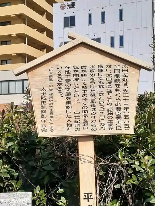 来迎寺の{uncategorized: "未分類", other: "その他", undefined: "問題あり", building: "その他建物", grave: "お墓", sacred_gate: "鳥居", guardian: "狛犬", statue: "像", buddha: "仏像", history: "歴史", nature: "自然", garden: "庭園", animal: "動物", pagoda: "塔", temizu: "手水舎", mountain_gate: "山門・神門", sanctuary: "本殿・本堂", subordinate: "末社・摂社", art: "芸術", scenery: "景色", jizo: "地蔵", ema: "絵馬", goshuin: "御朱印", omikuji: "おみくじ", items: "授与品その他", amulet: "お守り", goshuincho: "御朱印帳", eats: "食事", festival: "お祭り", votive_dance: "神楽", shichigosan: "七五三参", wedding: "結婚式", experience: "体験その他", initially: "初詣", around: "周辺", anti_infection: "感染症対策"}