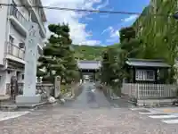 金寶山 瑞龍寺(岐阜県)