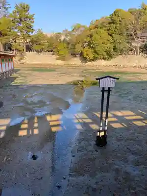 厳島神社(広島県)