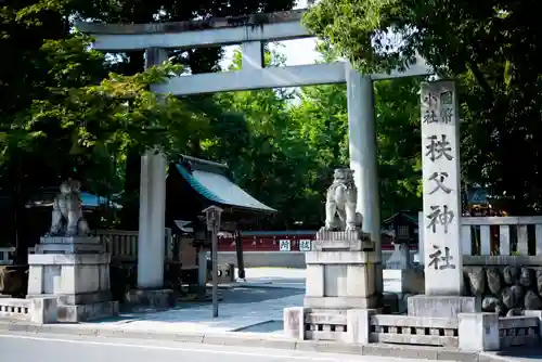 秩父神社の鳥居