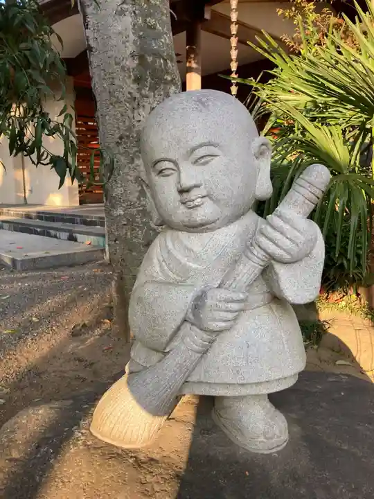 眼蔵寺(神奈川県)