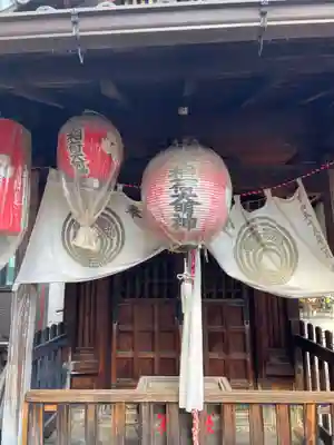 豆之子稲荷(京都府)