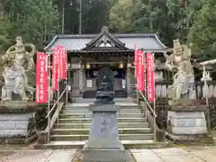 金剛山瑞峯寺(金剛不動尊) (栃木県)